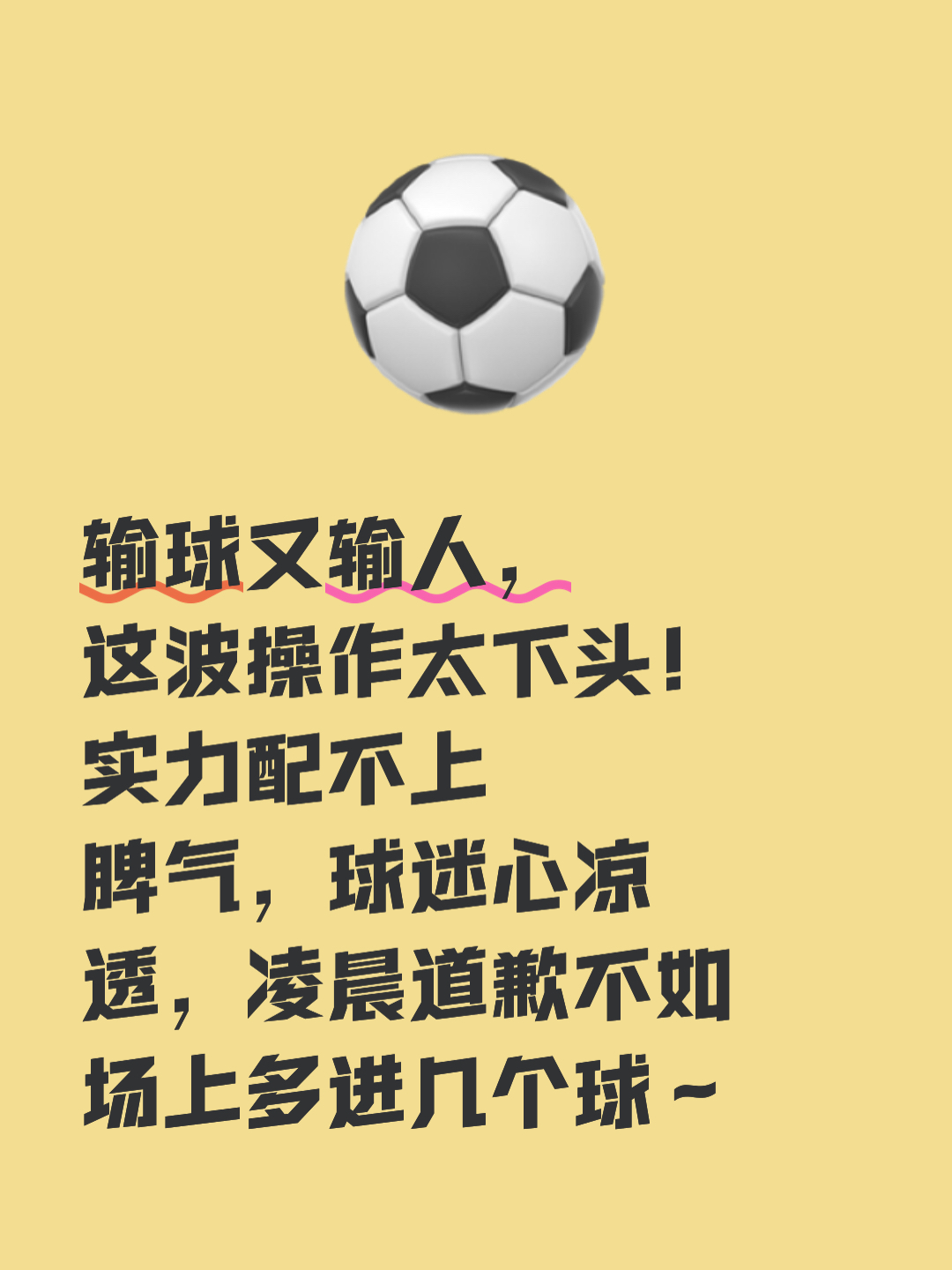 华体会体育-精彩比赛回放解说，球赛经典瞬间让人回味悠长的简单介绍